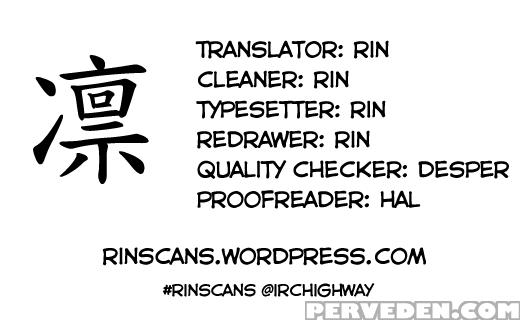 [nectar] Baka Ni Tsukeru Kusuri Ga Atta | There's A Cure For Being An Idiot [english] [rin] Chapter 1000 Page 5